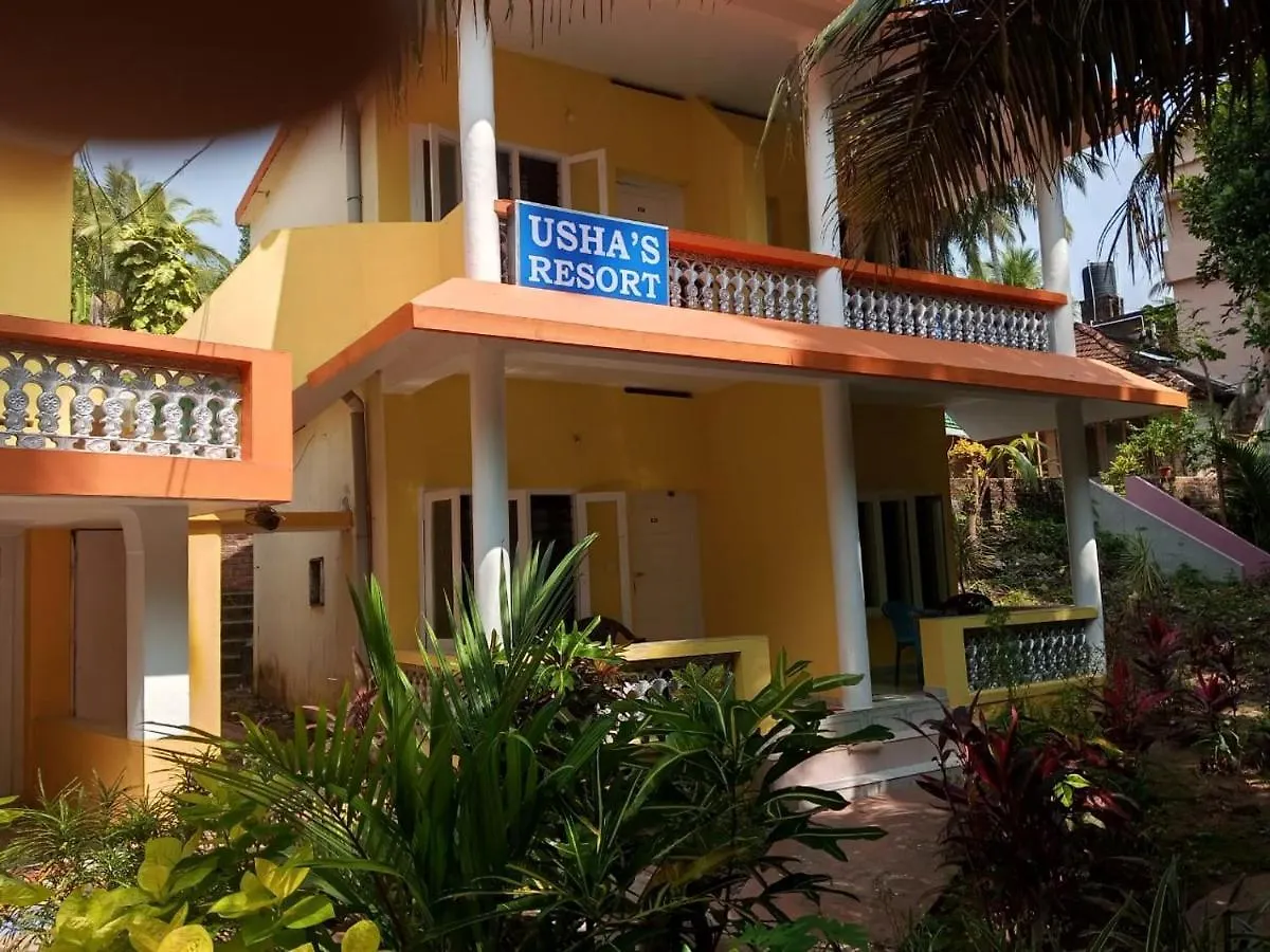 Usha'S Resort 可瓦兰 0*,  印度
